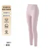 Ropa interior térmica de modal para invierno para mujer, terciopelo cepillado al agua, cuello redondo, genera calor, amigable con la piel, transpirable, conjunto de top y pantalón de capa base