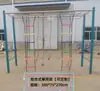Equipo de Ejercicio al Aire Libre Sendero de Fitness Artículos Deportivos al Aire Libre Escalera del Cielo Barras Paralelas Escalera de Nube Escalera Plana