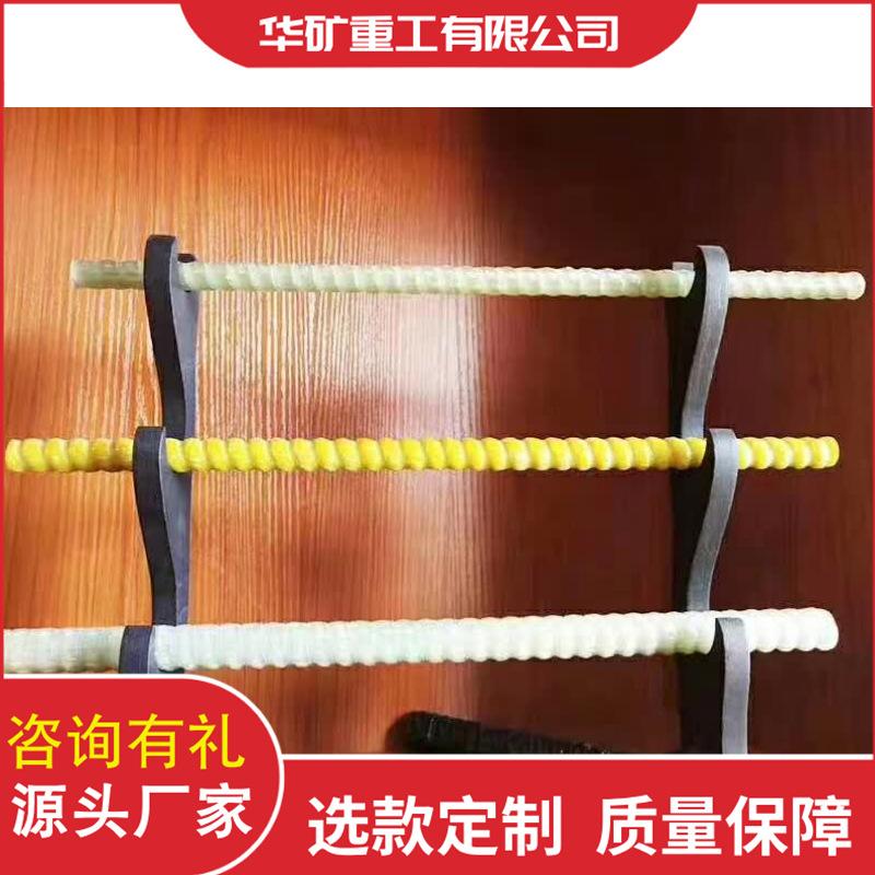 微信图片_20240402103640