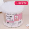 100 Bastoncillos de Algodón en un Contenedor Cilíndrico, Bastoncillos de Algodón de Doble Punta para un Solo Uso, Limpieza de Oídos, Eliminación de Maquillaje, Bastoncillos de Algodón al por Mayor