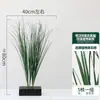 Materiales para Paisajismo de Plantas, Heno de Caña, Plantas Verdes Artificiales, Bonsái, Césped de Cebolla, Embellecimiento y Decoración de Espacios