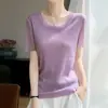 Camiseta Brillante de Manga Corta Color Albaricoque para Mujer, Verano, Sensación de Alta Gama, Única, Hermosa, Top de Malla, Moderno, Rejuvenecedor, Camiseta de Media Manga