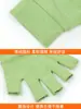 Guantes de Terciopelo Alemán para Otoño e Invierno Pantalla Táctil Parcial Guantes para Escribir de Estudiante de Secundaria Habitación con Aire Acondicionado Pintura Mecanografía Guantes a Prueba de Frío