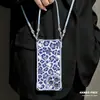 Funda de teléfono de gato con estampado de leopardo adecuada para Apple 17 Pro Max, iPhone 15 con cordón en las cuatro esquinas, 16 silicona, 14 cubierta protectora