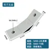 Soporte de Ángulo Extruido de Aleación de Aluminio Pieza de Esquina de Aluminio Perfil 4080 Accesorios de Conexión Sujetadores 45 Grados 90 Grados 135 Grados