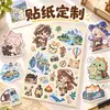 Tarjetas postales personalizadas con temática de anime con impresión de alta definición, tarjetas de fan personalizadas y mercancía de celebridades hecha a medida y artículos relacionados, incluyendo película inversa