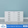 Gabinete de Desenho Base Gabinete de Desenho de Engenharia de Aço Nº 0 Gaveta Nº 1 Armário de Armazenamento Armário de Arquivos Armário de Armazenamento de Desenho