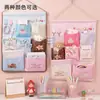 Bolsa de Almacenamiento de Tela para Colgar en la Pared, Montaje en Pared, Organizador Detrás de la Puerta, Bolsa de Tela para Colgar en la Pared de Dormitorio, Bolsa de Almacenamiento Multiusos