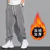 Calças masculinas para trabalho de reparo automotivo no outono e inverno, resistentes ao desgaste e à sujeira, roupas de trabalho - calças de moletom de veludo cotelê com tornozelos elásticos, calças largas e casuais