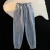 Calça Jeans Masculina com Cintura Elástica Primavera e Outono Estilo Coreano Tendência Estilo Japonês Hong Kong Solta Harem Afunilada Nove Pontos Casual