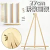 Caballete de escritorio para niños, madera maciza, trípode mini plegable, soporte de madera natural, soporte de exhibición de madera de mesa en miniatura