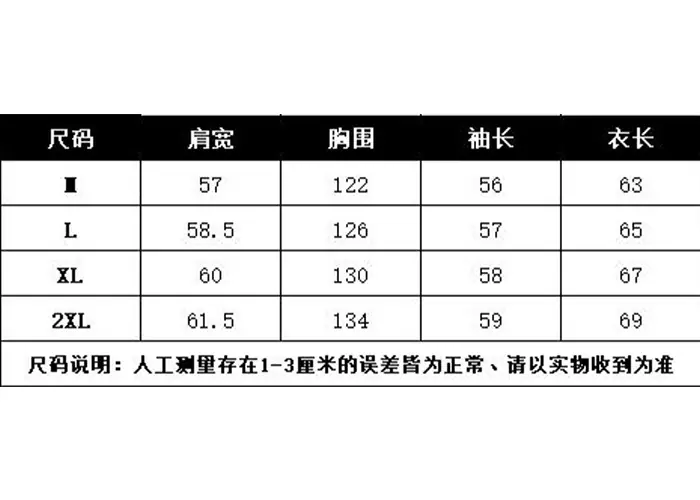 微信图片_20251024095656_5199_15