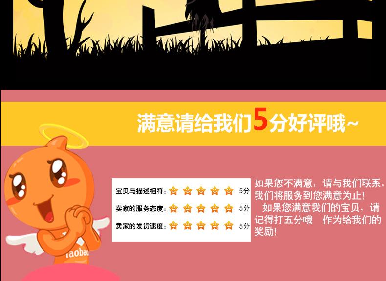 武器款式链条道具_08