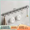 Ganchos de Pared sin Taladro para Ropa, Toallas y Almacenamiento de Baño; Ganchos de Múltiples Niveles para Baño, Cocina y Detrás de la Puerta