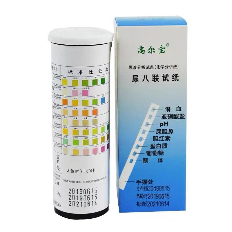 c82c091f7df099dfe3c9871e99cbe8