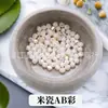 4mm Nuevo color AB cuentas de punta superior de dos puntas cuentas de cristal cuentas de diamante accesorios para joyería diy material de cuentas sueltas