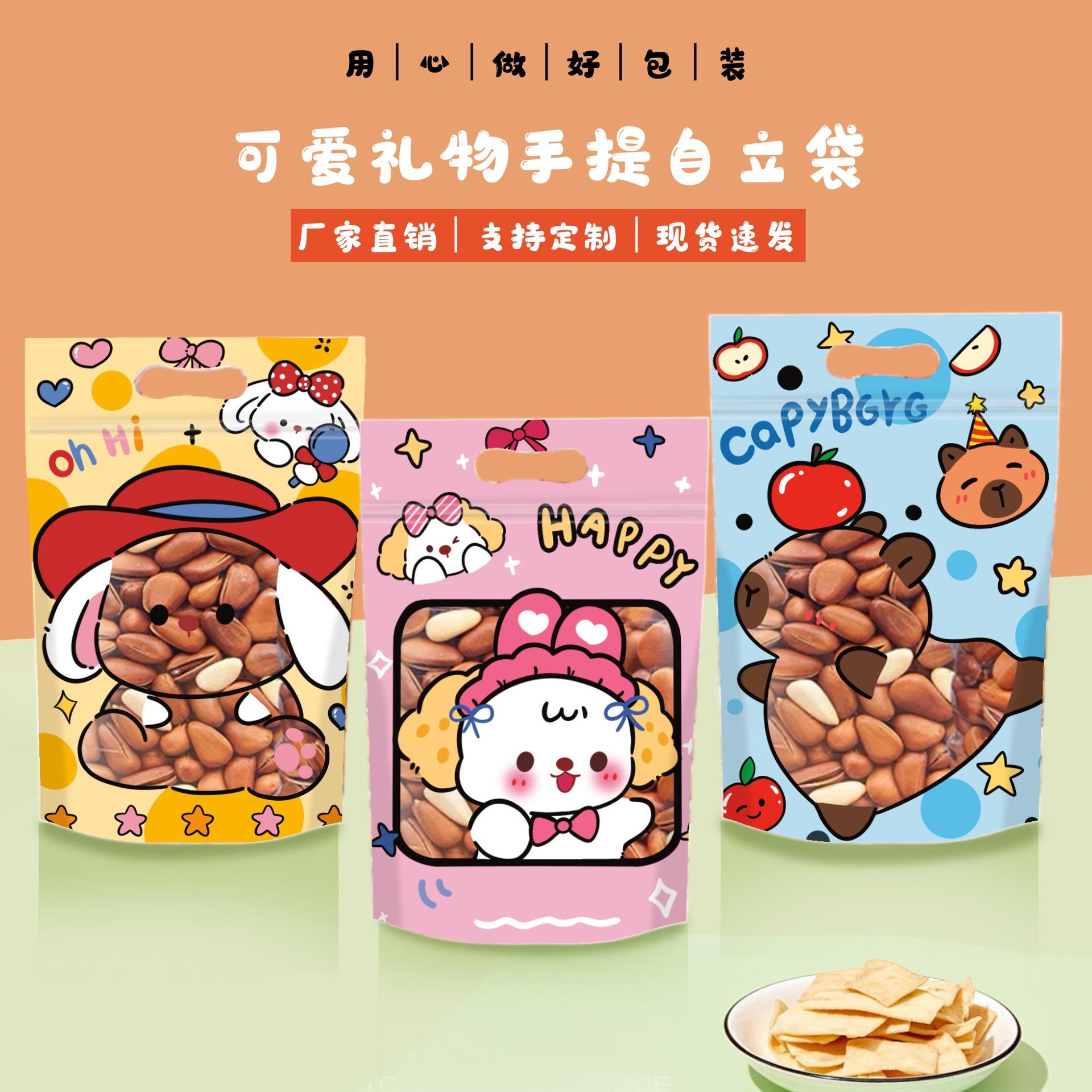未命名作品.jpg