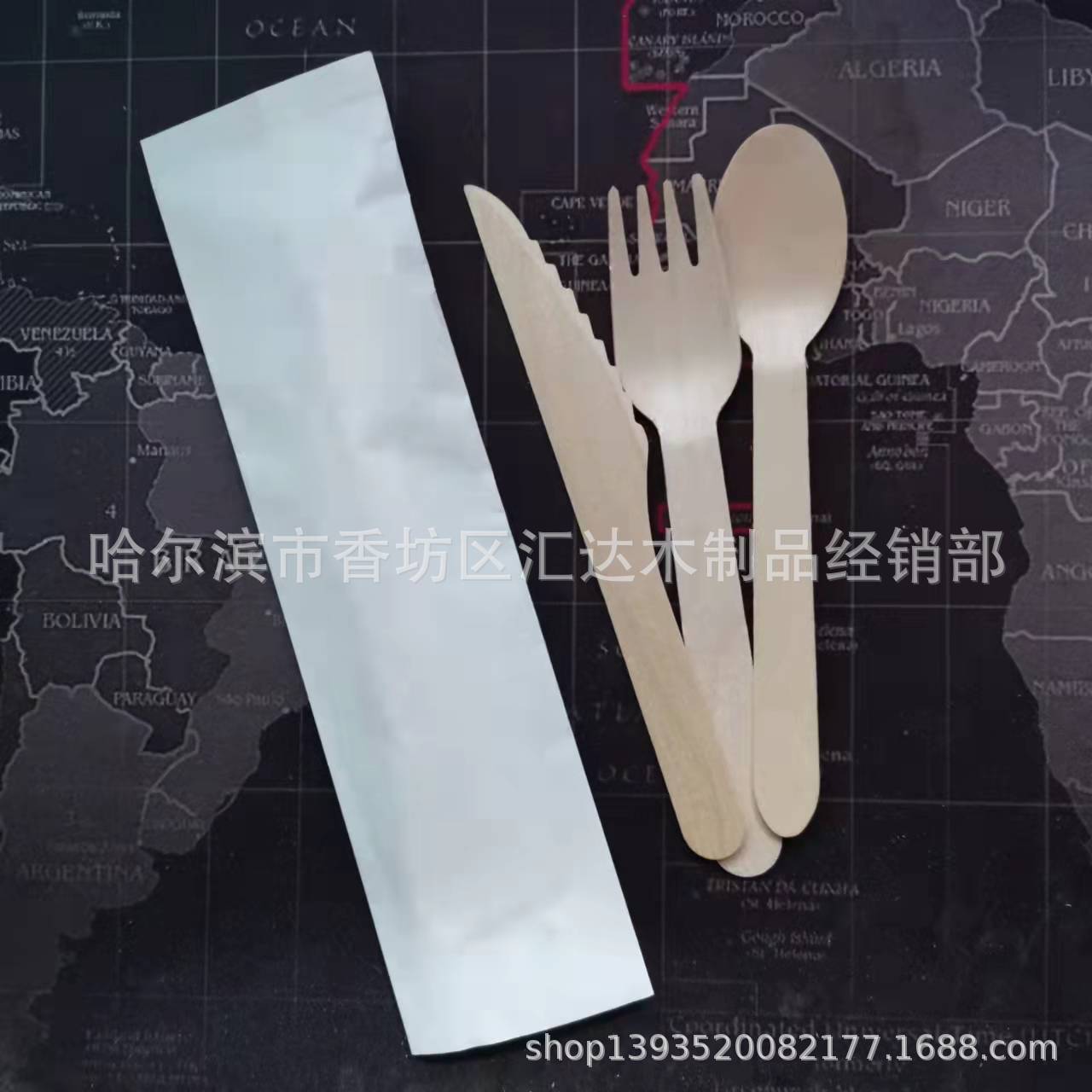 微信图片_20211216160105