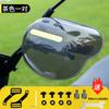 Cubierta Protectora de Manillar para Vehículos Eléctricos, Protector de Manillar Universal a Prueba de Viento para Scooters, Equipo Anticaídas, a Prueba de Viento y Protección Solar para Vehículos Eléctricos