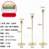 Candelabros de Hierro Chapados en Oro Estilo Europeo Más Vendidos de Amazon, Decoraciones de Boda, Candelabros Metálicos para Mesa de Comedor de Hotel, Candelabros