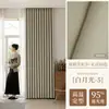 Apartamento de Alojamiento Familiar Cortinas de Chenilla de Doble Cara Oscurecimiento Protección Solar Aislamiento Térmico Estilo Gancho para Cortina Venta al por Mayor de Ingeniería Cortinas Terminadas