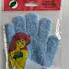 Fornecimento de Fábrica Transfronteiriço Toalha de Banho Jacquard Esfoliante Luvas Esfoliantes Atacado Uso Diário Esfrega de Banheiro