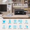Impresora Fotográfica Epson para Uso Doméstico, Copiadora Todo en Uno de Inyección de Tinta a Color Pequeña para Oficina, con Sistema de Tanque de Tinta Continuo para Impresión a Color Móvil