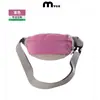 Riñonera de dopamina para hombre y mujer, bolsa cruzada casual para exteriores, logo personalizable, bolsa de hombro deportiva, mochila pequeña versátil, bolsa para teléfono