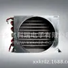 Henan Fornece Equipamentos de Troca de Calor para Refrigeração para Ar Condicionado Kerui, Serpentinas de Geladeira, Pás de Ventilador e Equipamentos Comerciais de Tubo de Cobre