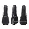 Funda para ukelele 23 pulgadas 26 pulgadas funda para guitarra pequeña funda para guitarra algodón y engrosamiento impermeable mochila de hombro 21 pulgadas