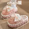 Pantuflas de algodón con lazo para mujer, de interior, para casa, cálidas de invierno, zapatos de postparto, suela gruesa, antideslizantes, de felpa caída