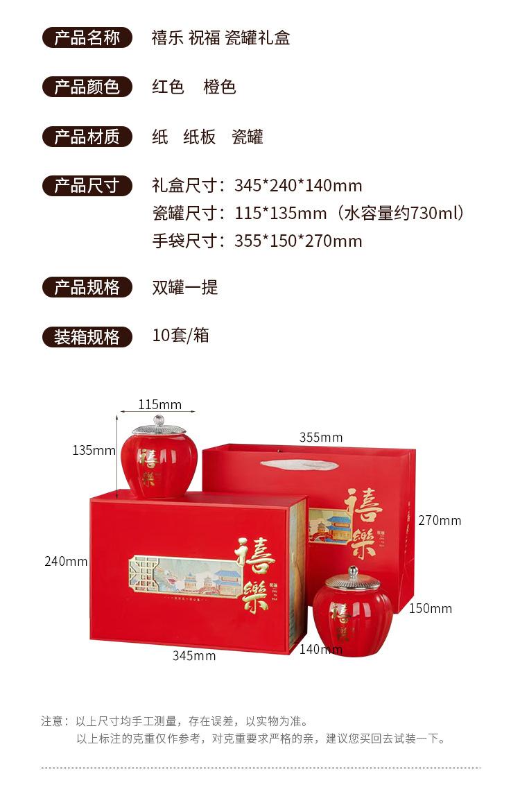 详情_02.jpg