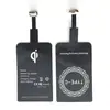 Parche receptor de carga inalámbrica para Android Apple Huawei receptor bobina de inducción receptora fabricantes mayorista