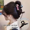 Pinza para el Cabello de Alta Gama y Exquisita para la Parte Trasera de la Cabeza, Pasador de Moda Estilo Coreano, Accesorio para el Cabello para Mujeres