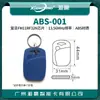 Cartão Fudan S70 Chip Fudan Fm11Rf32N Cartão S70 Doméstico Capacidade 4K Cartão Ic Cartão M1 Cartão Chaveiro Ic