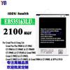 Adecuado para Samsung Grand Neo/I9062/I9060 Batería de Teléfono Móvil Eb535163Lu Venta al por Mayor de Fábrica Exportación