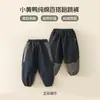 100% AlgodãoPato Amarelo Roupas Infantis Calças Casuais para Meninos Outono Crianças Pequenas e Médias Calças Compridas Calças de Moletom Esportivas Outono Inverno