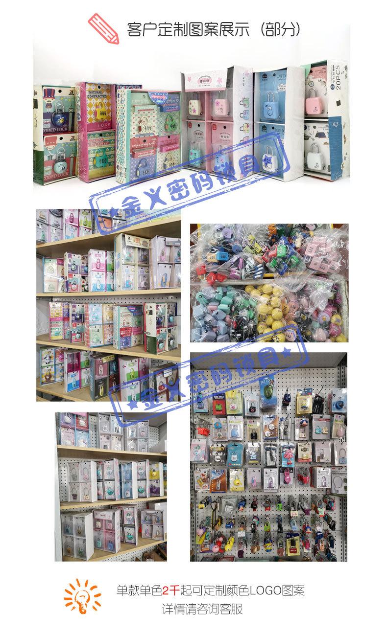通用_04.jpg