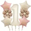 Globo de Cumpleaños Set de Pétalos de Flor Mate Nuevo de Amazon Transfronterizo Margarita Película de Aluminio Fiesta de Primer Cumpleaños de Bebé