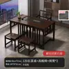 Mesa de Chá para Varanda para Casa Sala de Chá Mesa Pequena Mesa para Apartamento Pequeno Combinação de Mesa e Cadeira Nova Mesa de Chá Chinesa Conjunto de Chá Tudo em Um