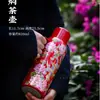 Bule de Aço Inoxidável 316 com Design Cultural e Criativo de Dunhuang, Grande Capacidade, com Display Inteligente de Temperatura e Isolamento para Uso Doméstico