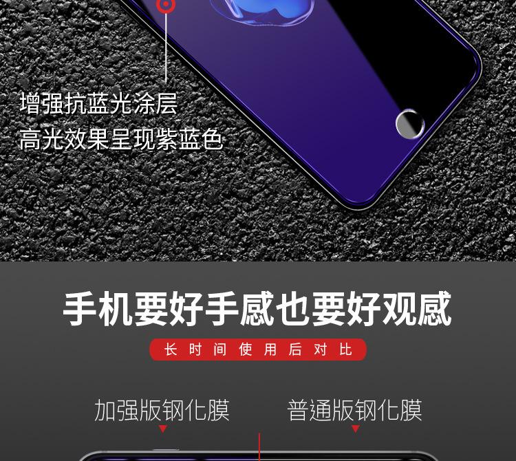 详情_05.jpg