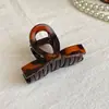 Pinza de Lazo Simple de Ámbar de Tamaño Mediano para el Cabello en la Parte Posterior de la Cabeza, Pinza de Tiburón, Pinza para el Cabello de Acrílico Mate de Alta Gama