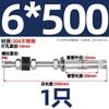 Tornillo de expansión con amortiguación de vibraciones de acero inoxidable 304 perno de expansión extendido para techo brazo de aire acondicionado M6M8M10M12mm