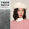 Boina de Lã Estilo Japonês com Laço para Mulheres, Moda Outono e Inverno Versátil para Circunferência Craniana Grande Rosto Afunilado Chapéu de Artista Tendência