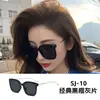 Gafas de sol gm nuevas 2024 para mujer, con sentido de alta gama, estilo callejero, blancas, para hombre, conducción, polarizadas, protección UV