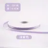 Cinta de Satén de Poliéster Delgada de 6 mm en Stock Transfronteriza para Cajas de Regalo de Navidad DIY, Empaque de Flores y Cinta de Envoltura Hecha a Mano Fabricante
