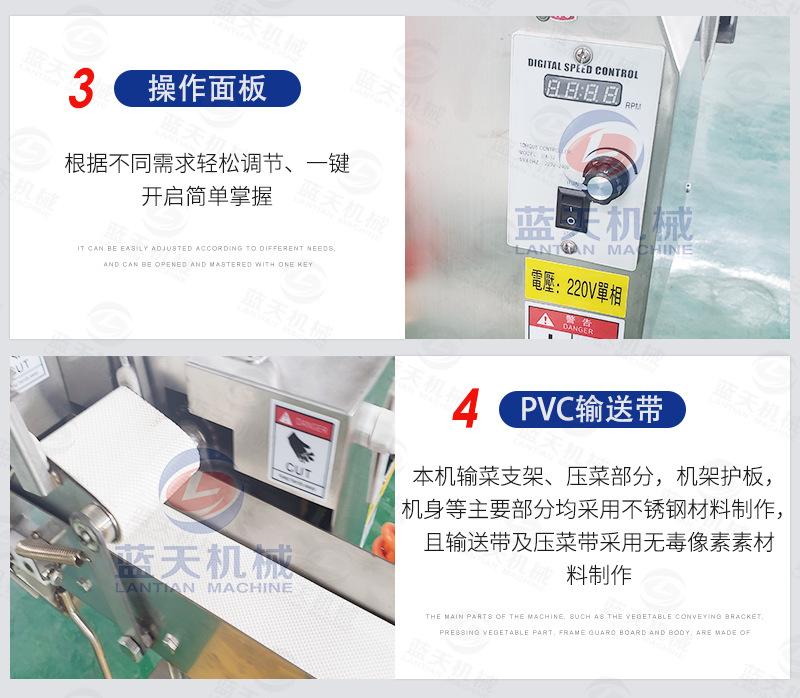 详情页_08.jpg