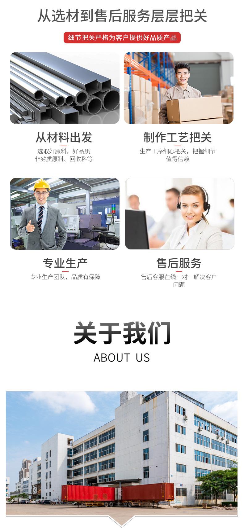 详情页_08