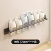 Estante para Chanclas de Baño, Estante de Almacenamiento para Baño sin Taladro, Almacenamiento de Zapatos, Estante de Almacenamiento para Toallas con Drenaje en Pared del Inodoro